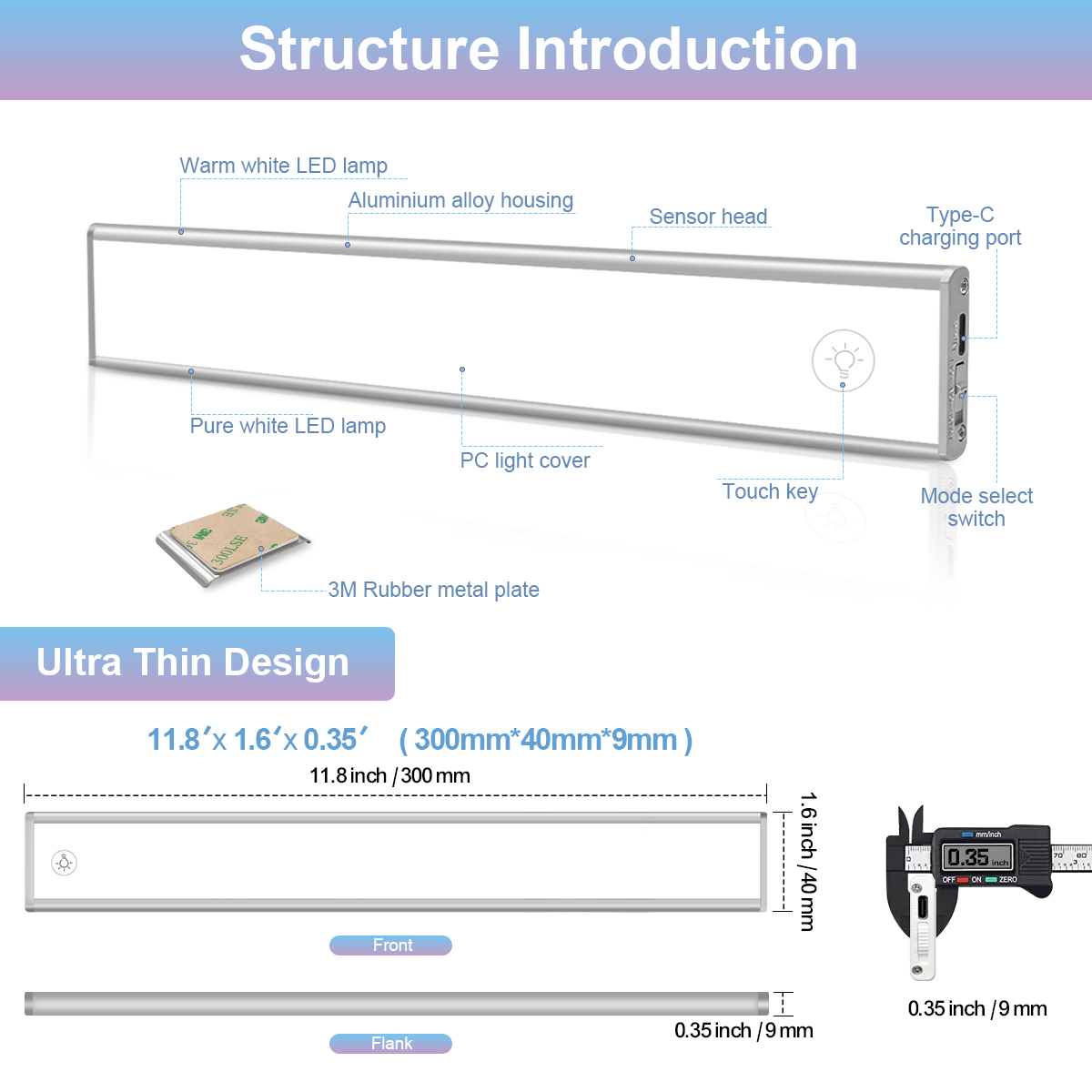 HCP256-雷达感应三色橱柜灯